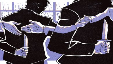 كلام عن الغدر