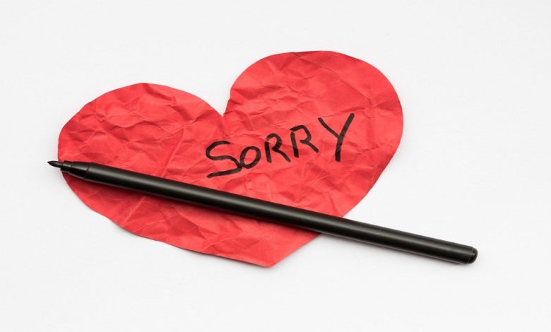 رسالة اعتذار لصديق