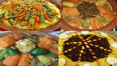 أطيب اكلات المغربية المشهورة