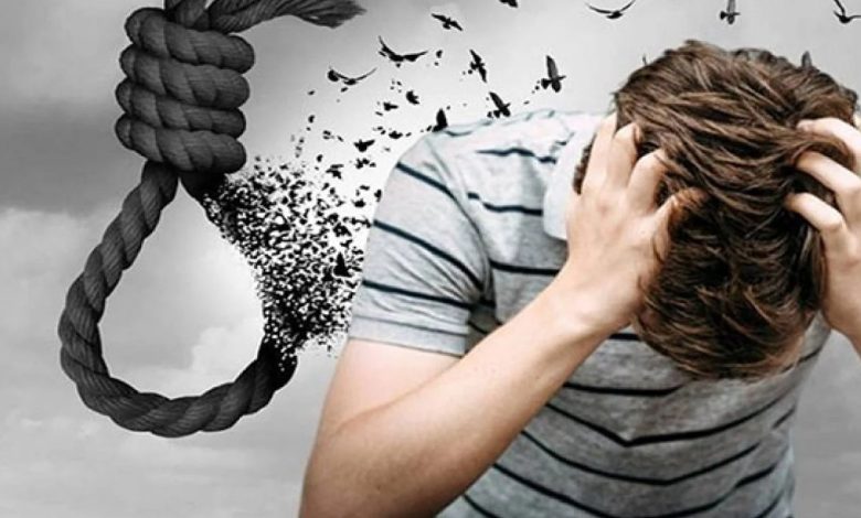 الانتحار في المنام