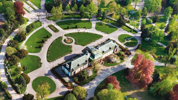 الحديقة النباتية