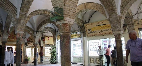 السياحة في تونس العاصمة