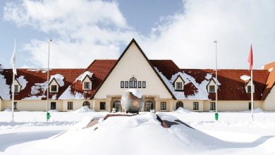 السياحة في افران