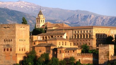 السياحة في غرناطة