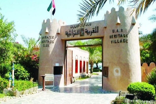 السياحة في أبوظبي