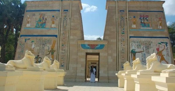 السياحة في القاهرة