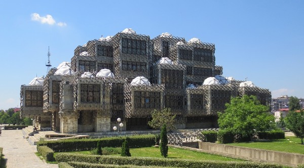 المكتبة الوطنية في كوسوفو