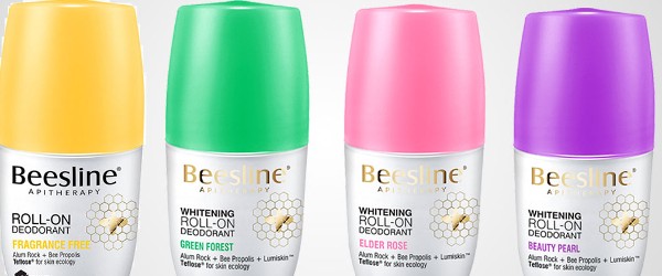 بيزلين مزيل عرق