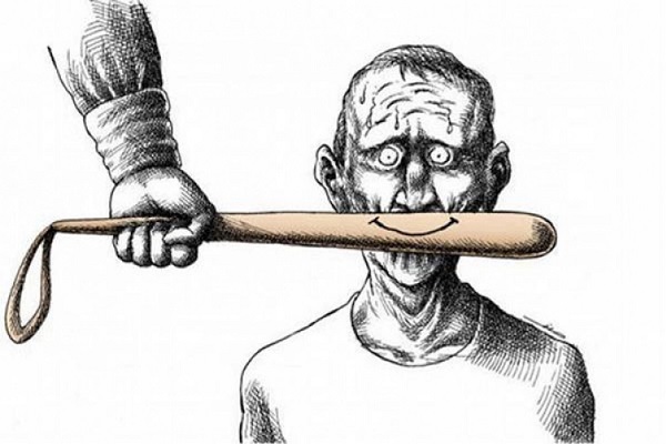 عبارات عن الظلم