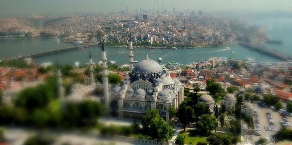 جامع الفاتح