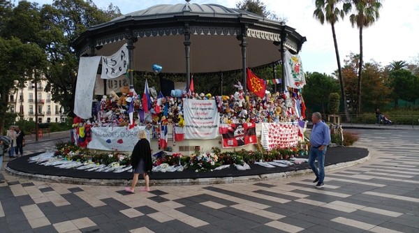 حديقة ألبرت