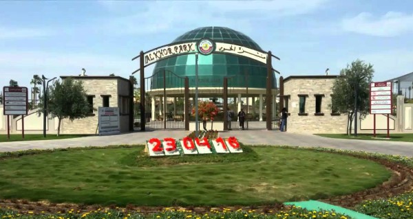 اماكن سياحية في قطر