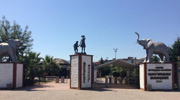 حديقة حيوان سامسون