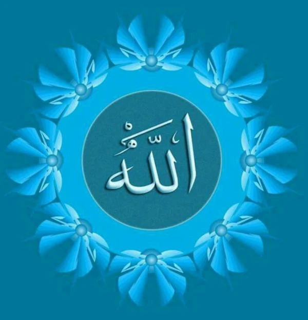 رؤية الله في المنام