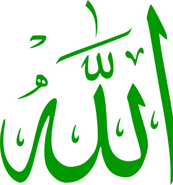 رؤية الله في المنام