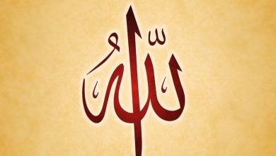 رؤية الله في المنام