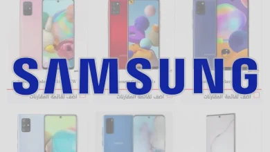 ارخص موبايل سامسونج