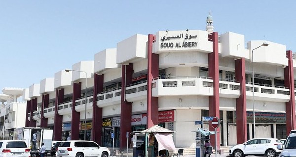 اماكن سياحية في قطر