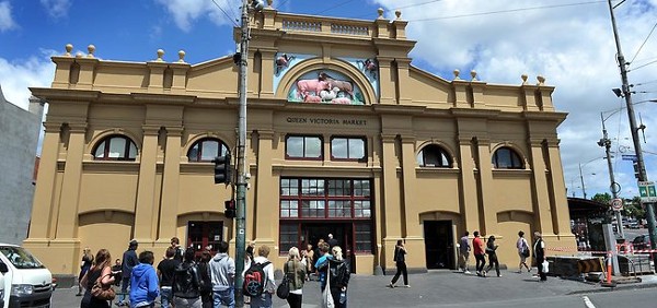 سوق الملكة فيكتوريا