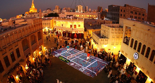 اماكن سياحية في قطر