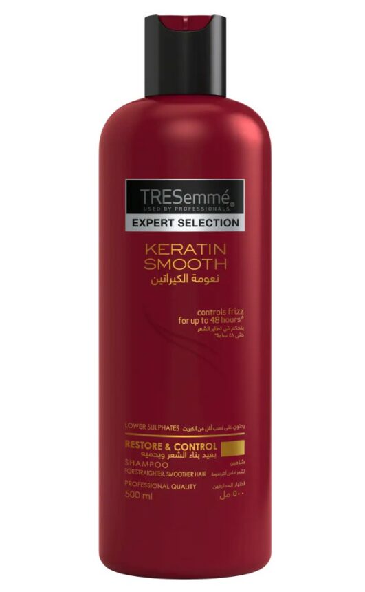 شامبو تريسمي