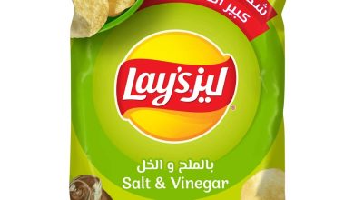 طريقة عمل شيبس ليز