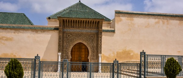 ضريح مولاي إسماعيل