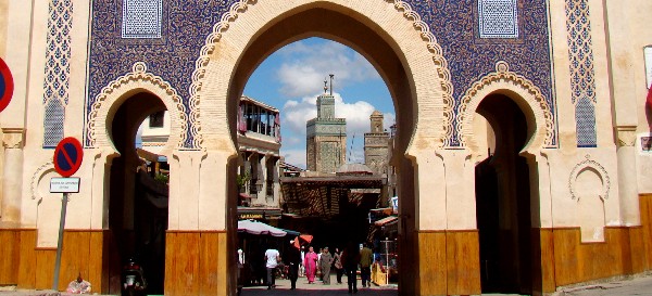 السياحة في فاس