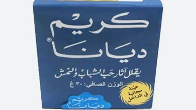 كريم ديانا
