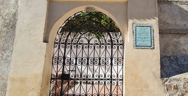 متحف الاثنوغرافيا فى تطوان