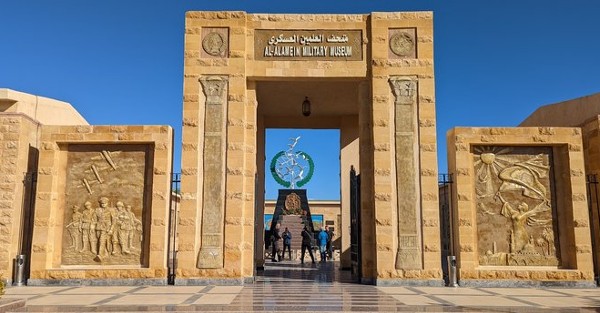 السياحة في الساحل الشمالي