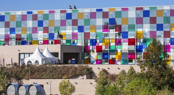 متحف الفن الحديث