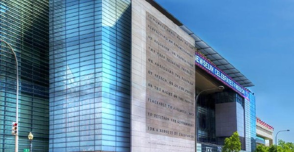 متحف نيوزيام