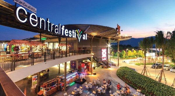 السياحة في كوساموي