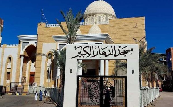 السياحة في الغردقة