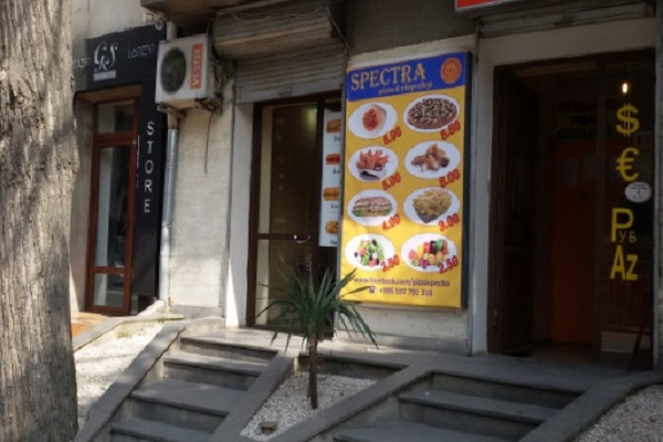 مطاعم الحلال في جورجيا