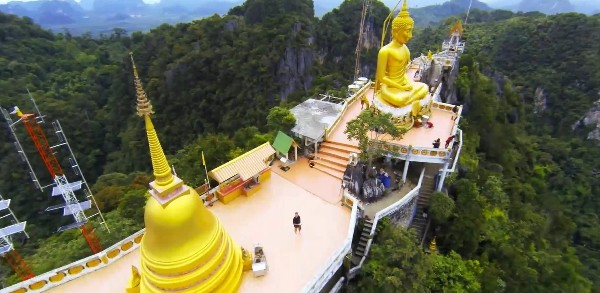 السياحة في كرابي