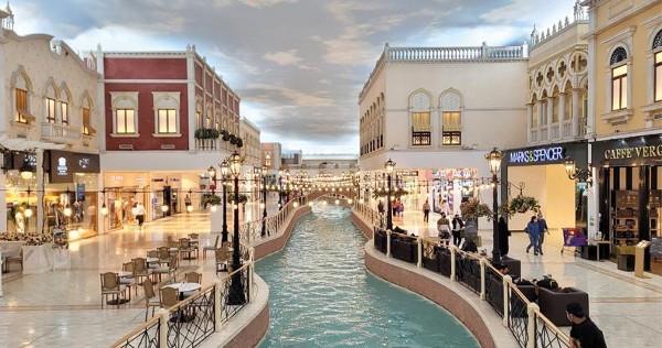 اماكن سياحية في قطر