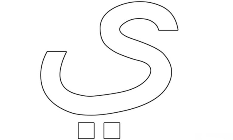 نباتات بحرف الياء