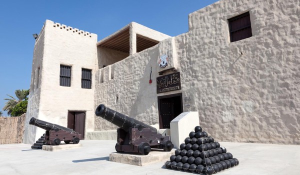 السياحة في أم القيوين