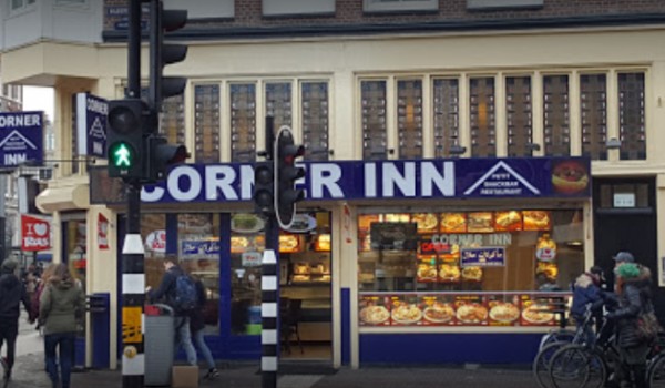 افضل المطاعم العربية في أمستردام