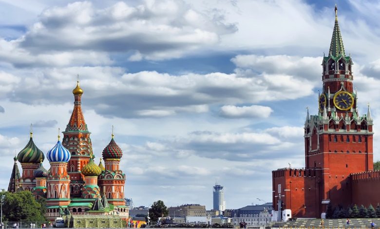 مدينة موسكو