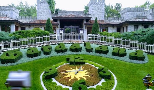 السياحة في سيرموني