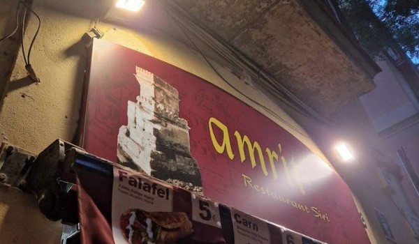 افضل المطاعم العربية في برشلونة