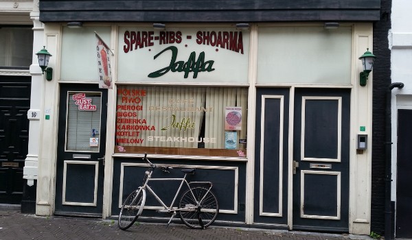 المطاعم العربية في لاهاي