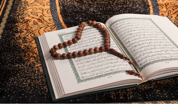 الطريق إلى التوبة