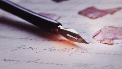 أرسال رسالة إلى صديقي المفضل