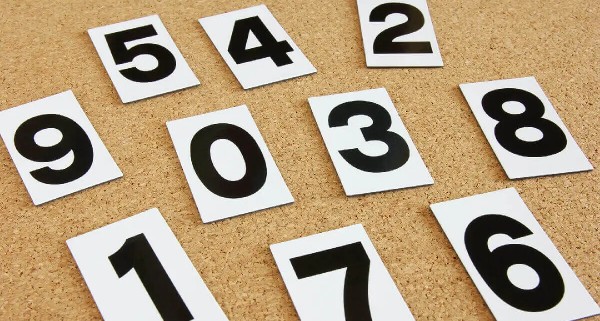 الارقام في المنام