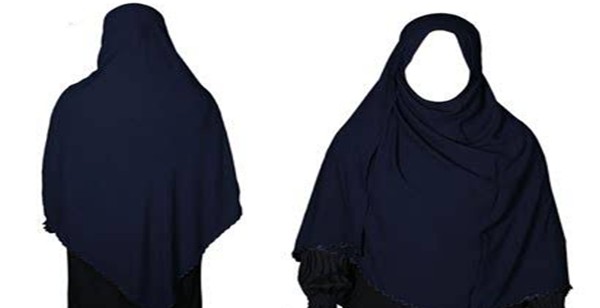 الحجاب الشرعي