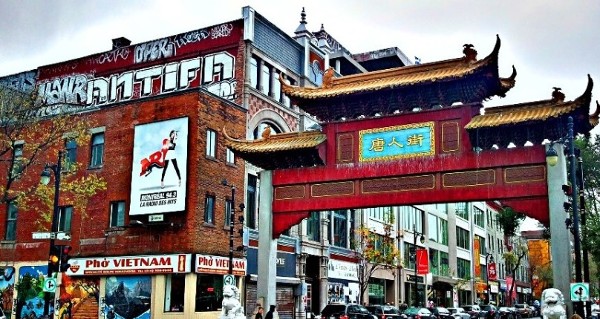 السياحة في مانشستر